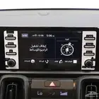 كيا سونت نص فل