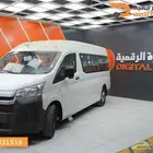 تويوتا هايس ركاب 2025 كاش واقساط