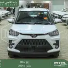 رايز ستاندر أبيض بنزين 2024 اقل سعر كاش واقساط