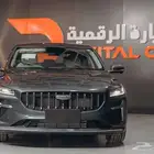 جيلي بريفيس GL نص فل 2025 كاش واقساط