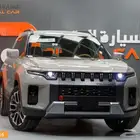 KGM توريس بريميوم 2025 كاش و اقساط