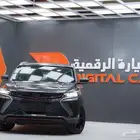 جيلي كول راي نص فل 2024 كاش واقساط