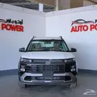 هونداي كريتا جراند سمارت موديل 2025