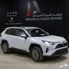 تويوتا راف فور XLE بنزين 2025 - عروض الأقساط