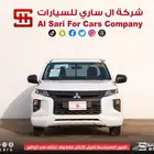 ميتسوبيشي L200 2022