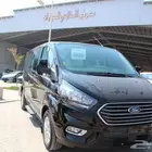 باص فورد 9ركاب ابيض 2023 سعر 141500 استلام فوري