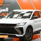 جيلي كول راي استندر 2024 وكاله