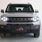 انتهز الفرصه واحصل على جيتور T1 لاكجيري 2025 بسعر مميز لدينا