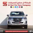 نيسان اكستيرا تيتانيوم 2021
