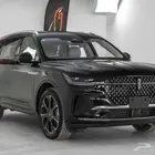 لينكولن نوتييلوس 2023 رزيرف عروووض