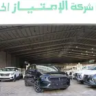 متوفر فاو تى 77 موديل 2024.. فل كامل