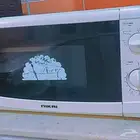 مايكرويف