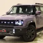 جيتور T2 PLUS 2026 لدي شركه RPM