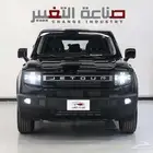 جيتور تي 1 كمفورت موديل 2025 بسعر 105400شامل الضريبه