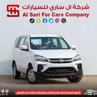 سي ام سي Z7 2020ستاندر