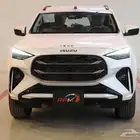 ايسوزو MUX فل كامل الشكل الجديد 2025