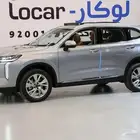 هافال اتش 6 2026 فل كامل كاش واقساط