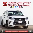 لكزس LX570 بلاك اديشن 2020