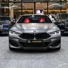 شركة البريمي لسيارات بي ام دبليو