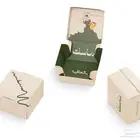مطابع الشرقية طباعة بوكسات-أكواب-أكياس
