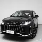 جيتور اكس-X50 موديل2025