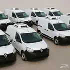 للإيجار - رينو دوكر 2020-2021 مبرد