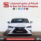لكزسES300 AH 2024 اقساط بنوك وشركات