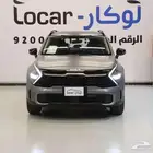 كيا سوبرتاج لارج مكينه 1500 استاندر2025 اقل الاسعار