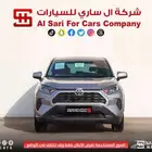 تويوتاراف فور 2024 LE بدون دبل