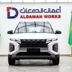 هيونداي كريتا كمفورت 2025 كاش و اقساط