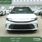 كامري قراندي فل أبيض بنزين 2025 اقل سعر كاش واقساط