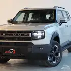 جيتور T1 لاكجري 2025