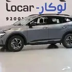 كيا سبورتاج 2025 ستاندر و فل كامل اقل سعر