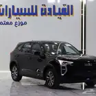 هافال جوليان بيسك موديل 2025 صيانه مجانيه
