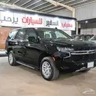 (( تم البيع ))