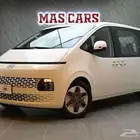 هيونداي ستاريا 11 راكب 2025 خليجي