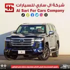 تويوتا لاند كروزر VXR 2023
