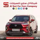تويوتا فيلوز GLX 2024