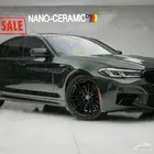 BMW M5 Competition 2023