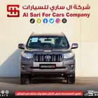 تويوتا برادو TXL 2020سبير علاق