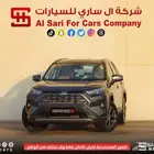 تويوتا راف فور ليمتيد هايبرد 2024 اقساط بنوك وشركات