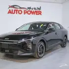 كيا k4 نص فل موديل 2026