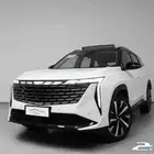 جيلي ستار راي فل كامل 2024
