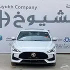 ام جي GT نص فل موديل 2024