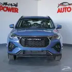 جيتور X70 كمفورت موديل 2025