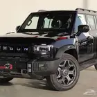 جيتور T2 PLUS 2026 لدي شركه RPM