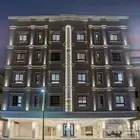 شقه فخمه للبيع