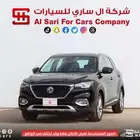 ام جي اتش اس MGHS 2021