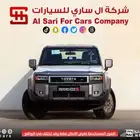 تويوتا برادو TXL 1 2025