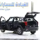 هافال جوليان بيسك موديل 2025 صيانه مجانيه